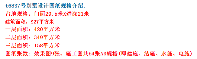 造型簡潔大方，豪華又不俗氣