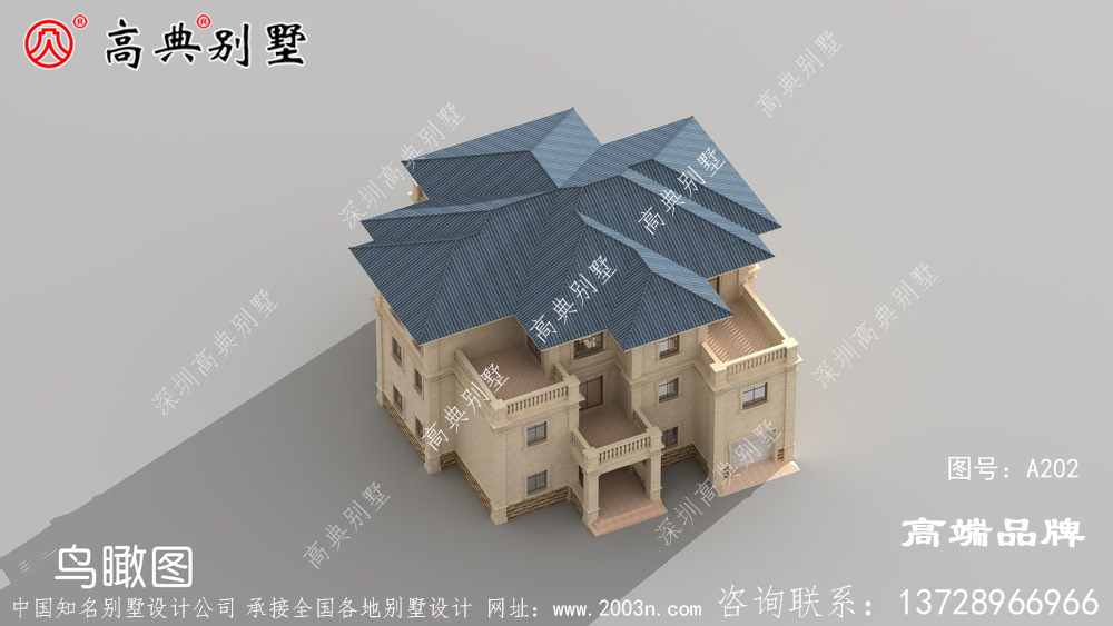 露臺精簡的線條設計,處處都是細節處理