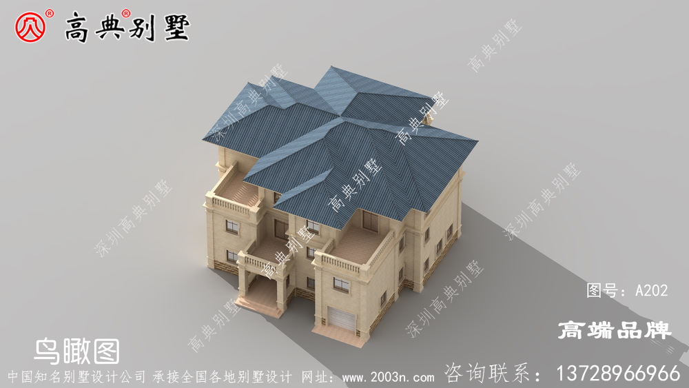 露臺精簡的線條設計,處處都是細節處理