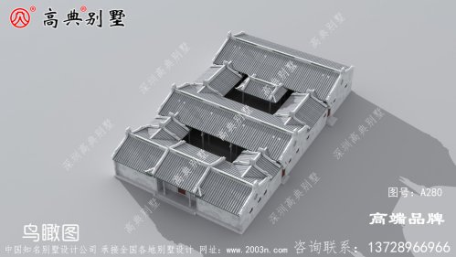 別墅建的好，生活沒煩惱