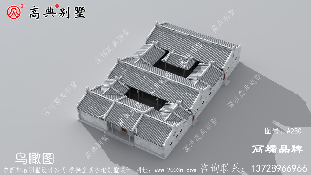 別墅建的好，生活沒煩惱