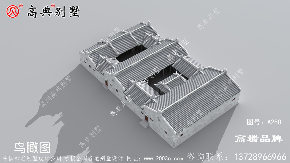別墅建的好，生活沒煩惱